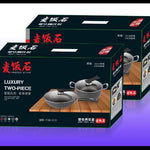 toolavo Three-Piece Cookware Set – Premium Non-Stick Pots with Exquisite Gift Box